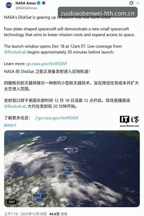 海外华人的“坐标本位官方入口”安装难题：一个普通用户的手动解决方案 vs 官方指南