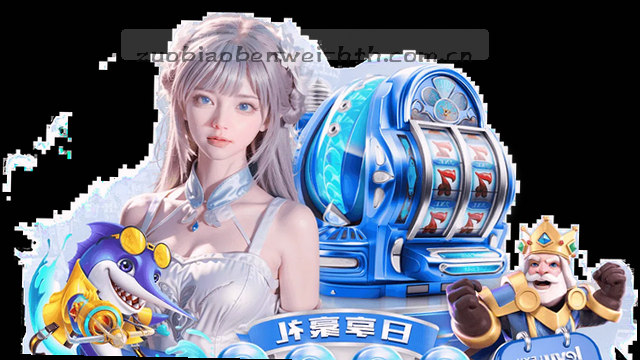 安卓客户端全链路调优